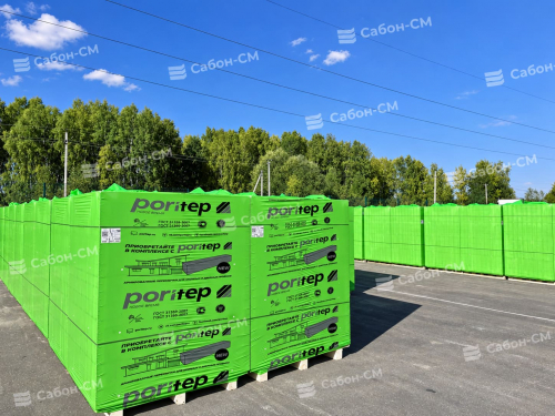 Пеноблоки стеновые Poritep 625х250х300, D500