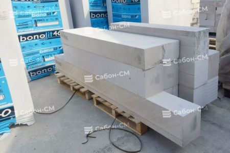 Газобетонные блоки Bonolit Малоярославец D400 625х250х350 стеновые